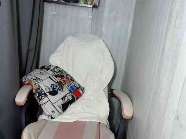 Rainie webcam