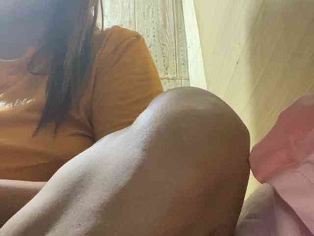 Rainie webcam