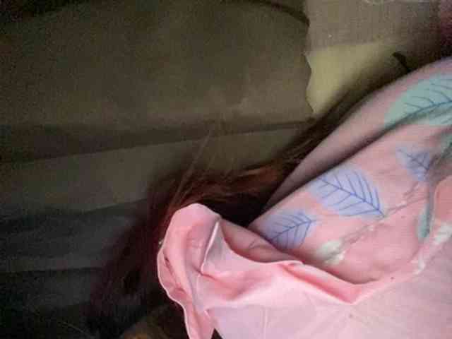 Rainie webcam