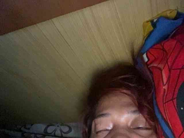 Rainie webcam