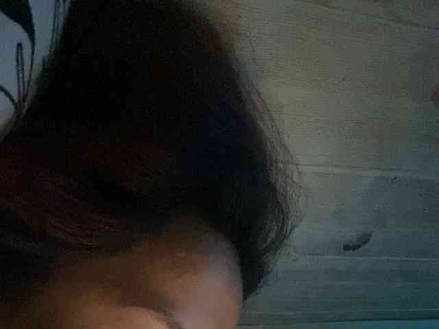 Rainie webcam