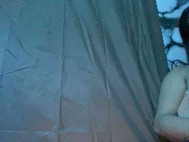 Rainie webcam