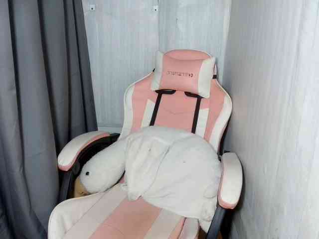 Rainie webcam