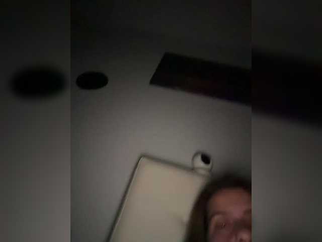 Preview of revemignonex