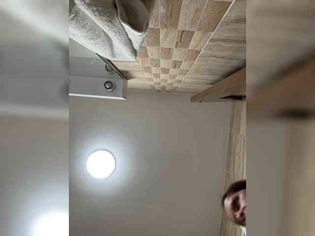 ReveMignoneX webcam