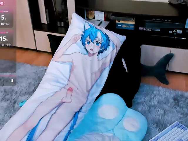 FemAlexa