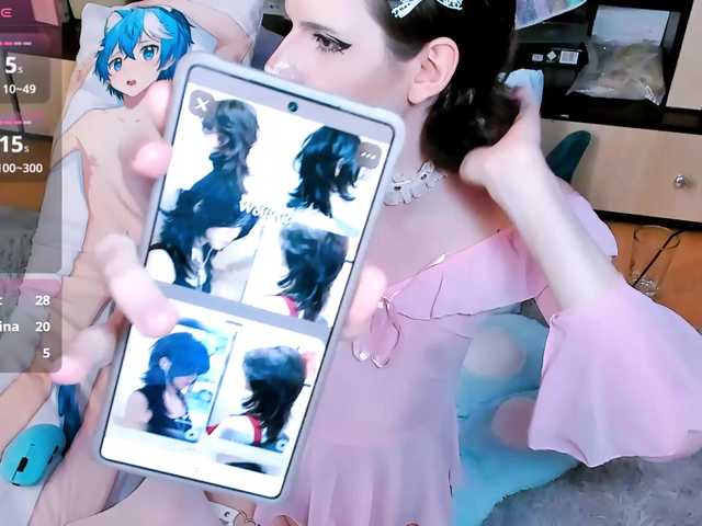 FemAlexa live cam