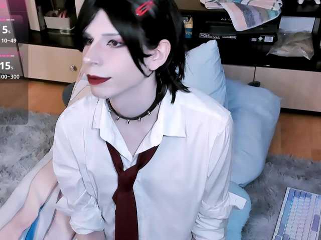 FemAlexa