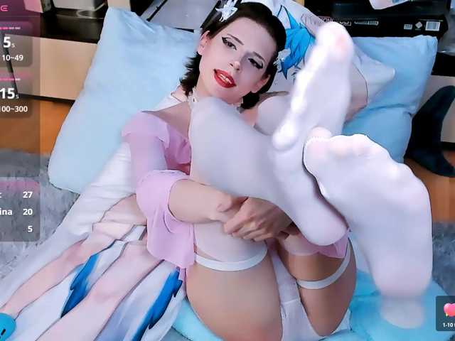 FemAlexa
