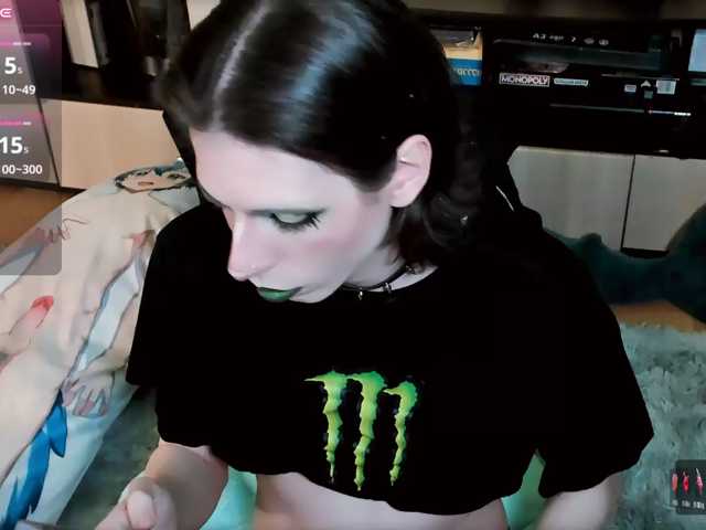 FemAlexa