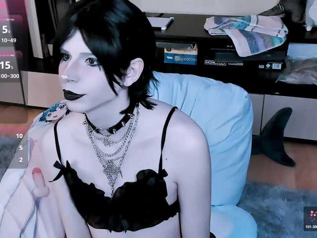 FemAlexa