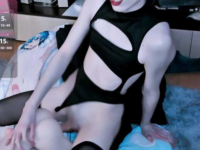 FemAlexa