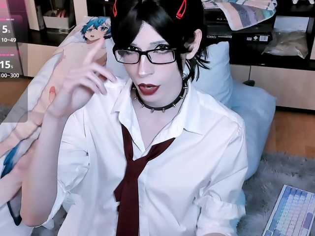 FemAlexa