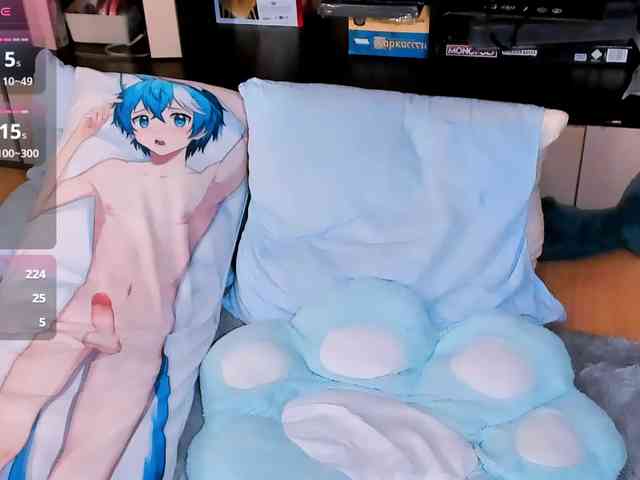 FemAlexa