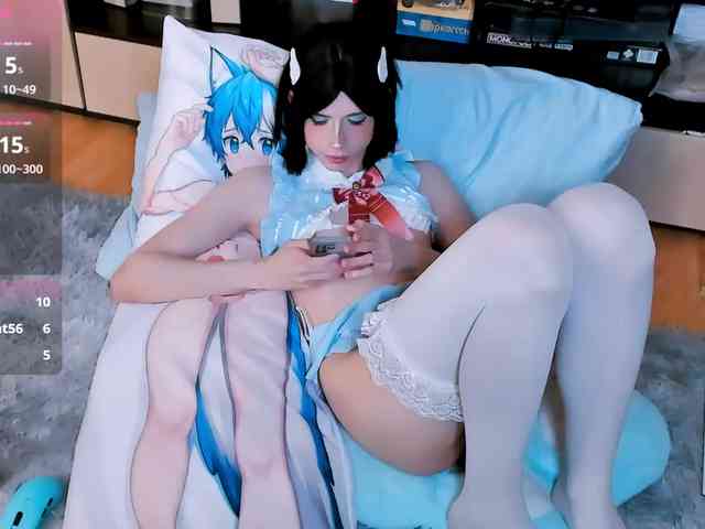 FemAlexa