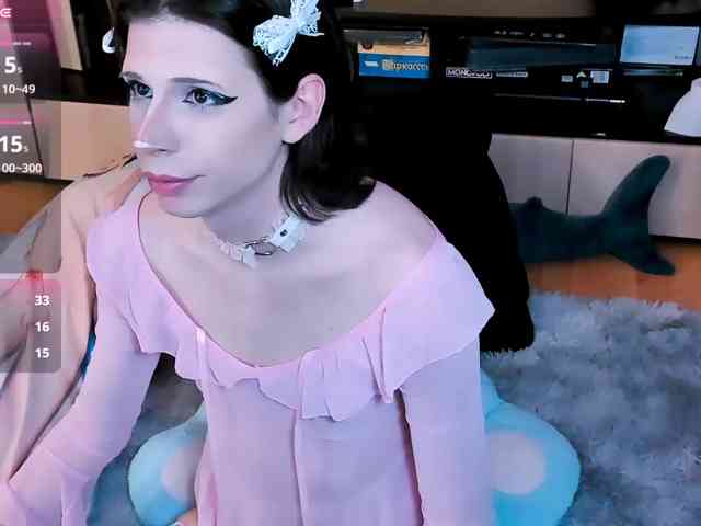 FemAlexa