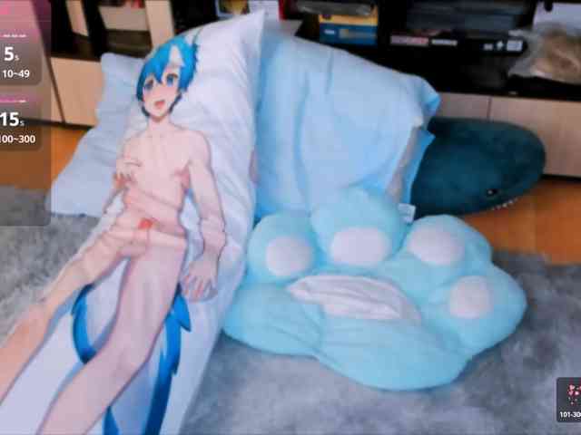 FemAlexa