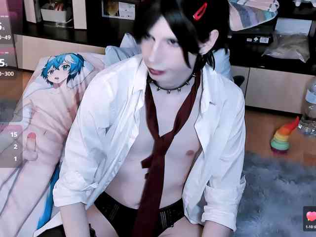 FemAlexa