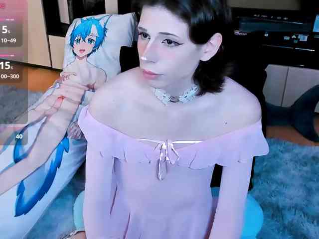 FemAlexa