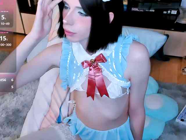 FemAlexa