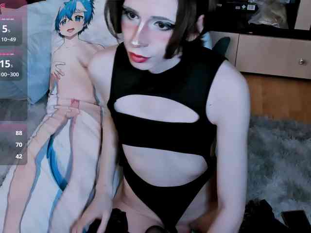 FemAlexa