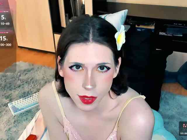 FemAlexa
