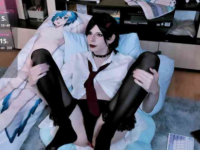FemAlexa