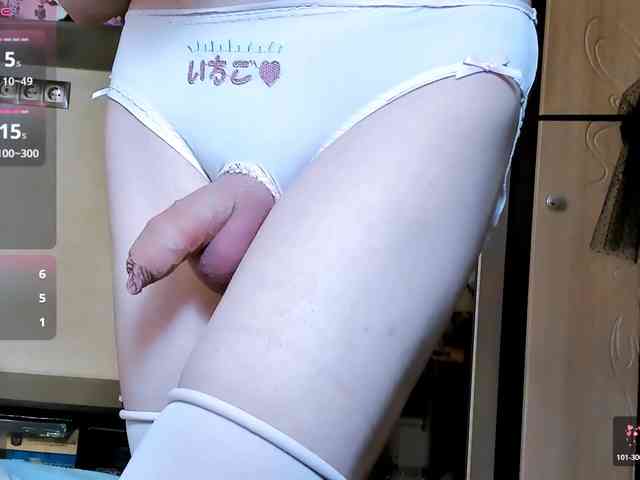 FemAlexa