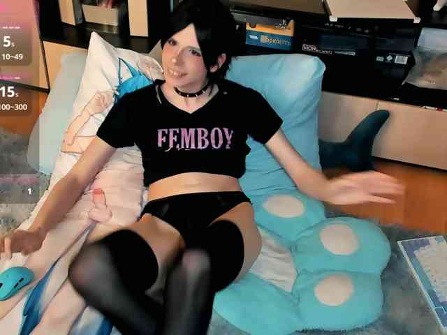 FemAlexa