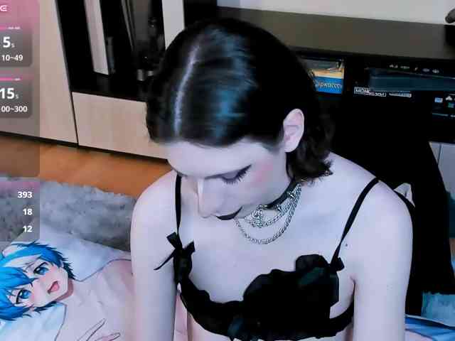 FemAlexa