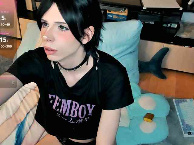 FemAlexa