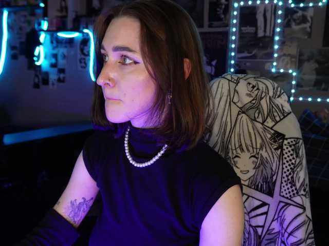 diana-dii online