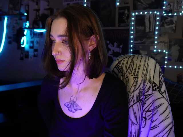 стрип от Diana-Dii