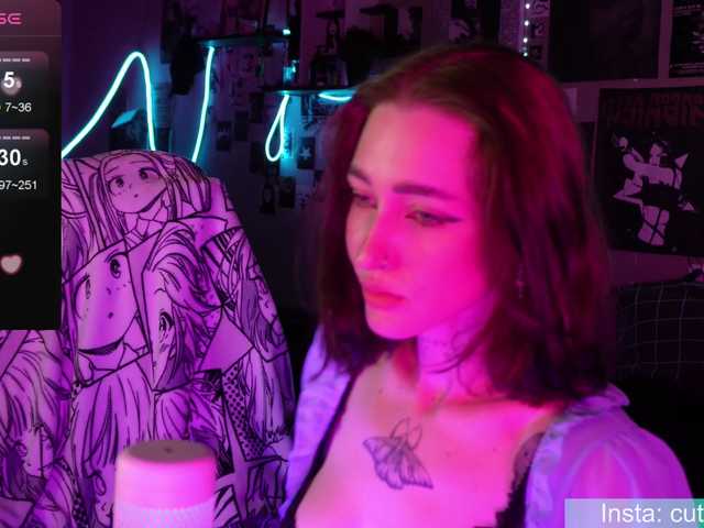 Diana-Dii