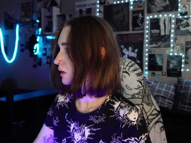 Diana-Dii