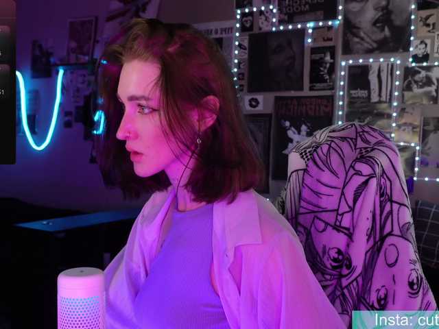 Diana-Dii