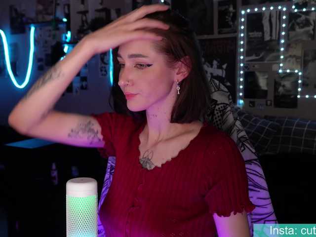 Diana-Dii
