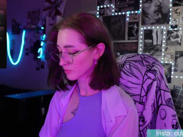 Diana-Dii