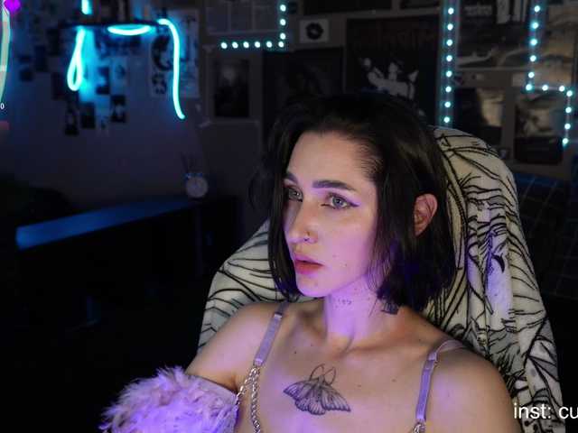Diana-Dii
