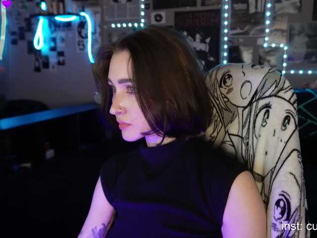 Diana-Dii