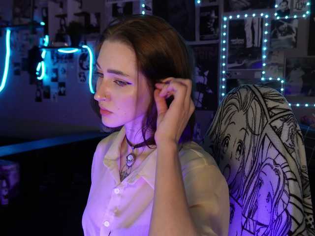 Diana-Dii