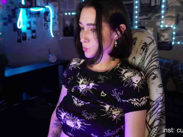 Diana-Dii Live Webcam on BongaCams