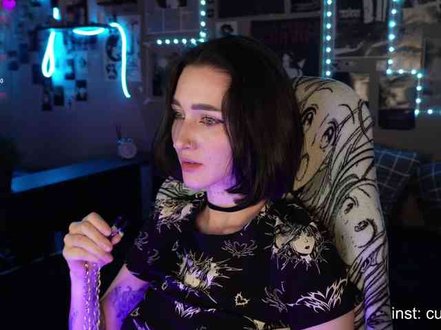 Diana-Dii Live Webcam on BongaCams