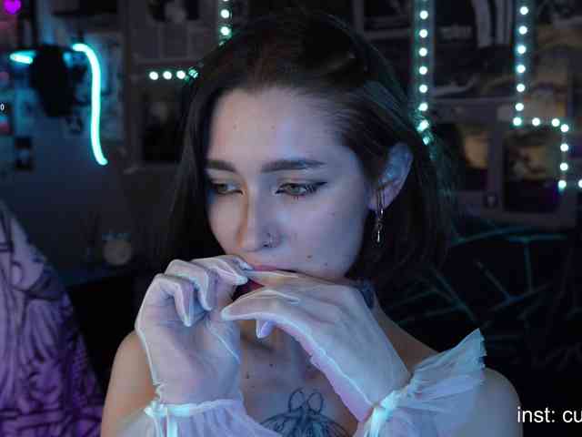 Diana-Dii Sex Cam Show
