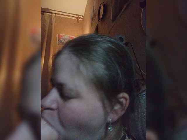 Rebornika webcam