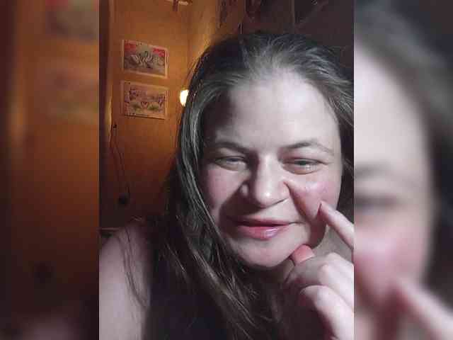 Rebornika webcam