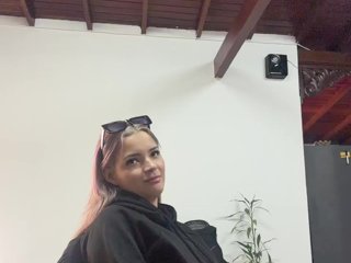 Aisha-engel