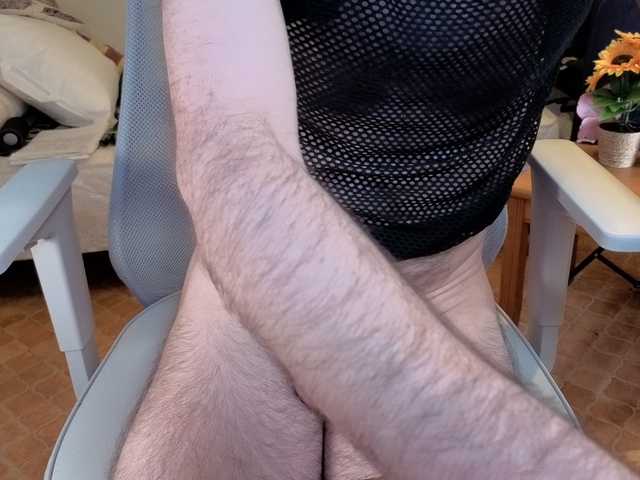 WoodyLongbone live cam preview