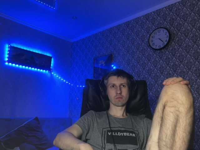 go to chat with Lestat666