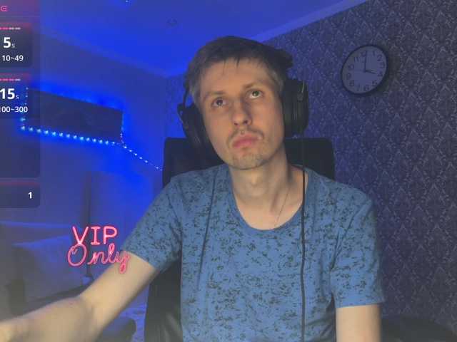 Lestat666 live webcam show